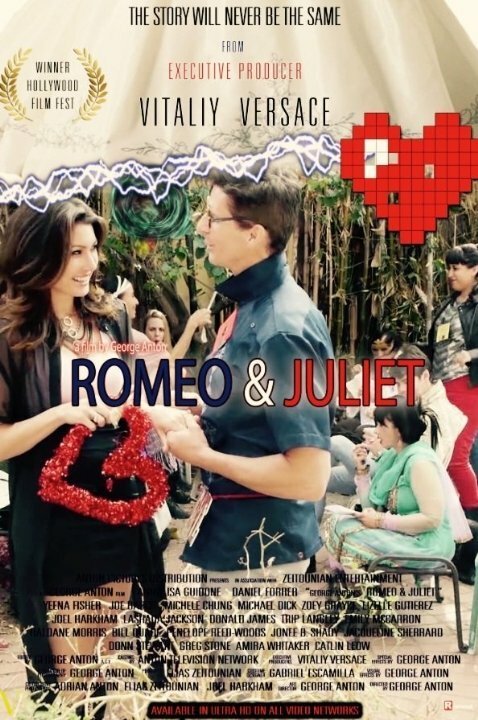 Постер George Anton's Romeo and Juliet