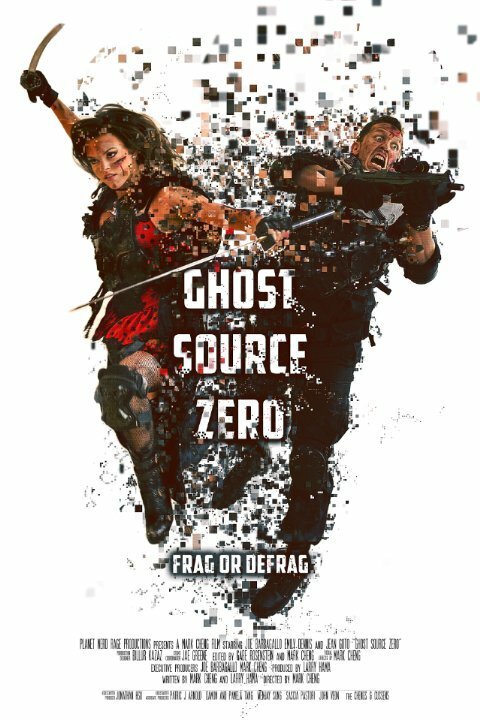 Постер Ghost Source Zero