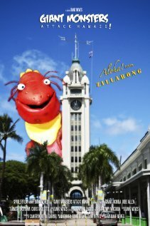 Постер Giant Monsters Attack Hawaii!