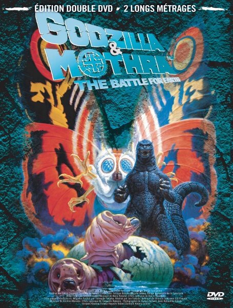 Постер Годзилла против Мотры: Битва за Землю