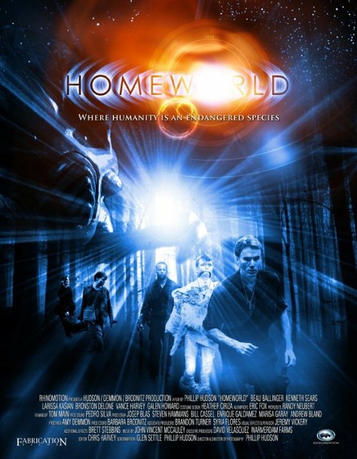 Постер Homeworld