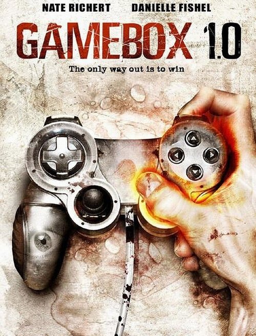 Постер Игровая коробка 1.0