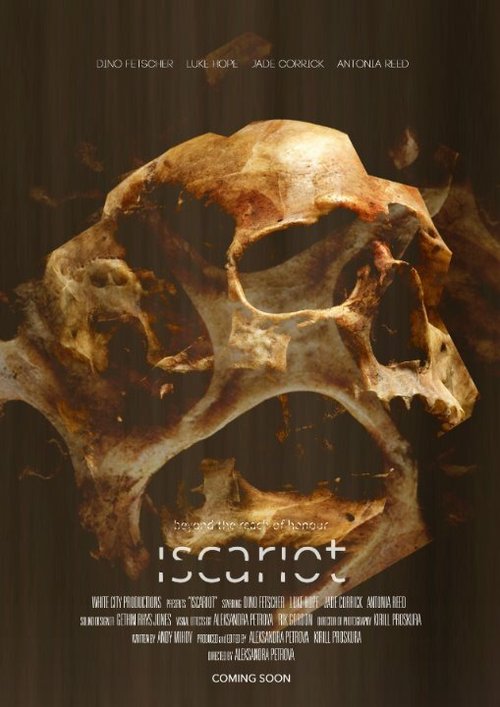 Постер Iscariot