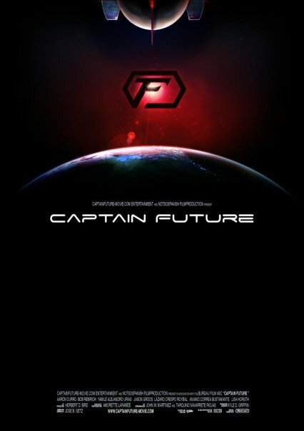 Постер Капитан Будущее