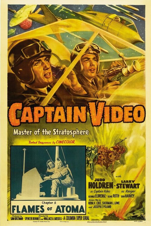 Постер Капитан Видео, Повелитель стратосферы
