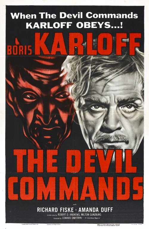 Постер Команды дьявола