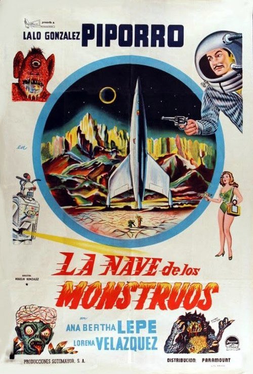 Постер Корабль чудовищ