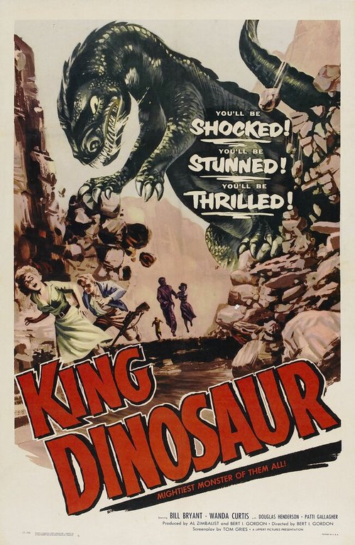 Постер Король динозавров