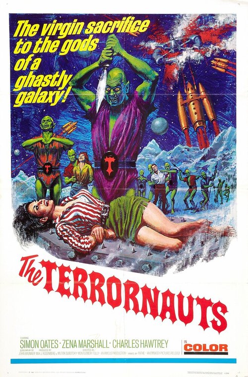 Постер Космический террор