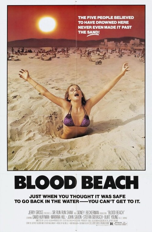 Постер Кровавый пляж