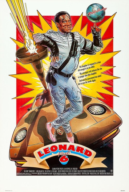 Постер Леонард шестой