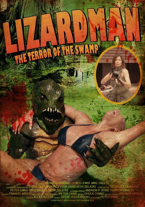 Постер Lizard Man