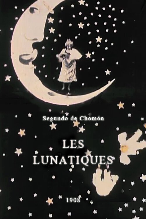 Постер Лунатики