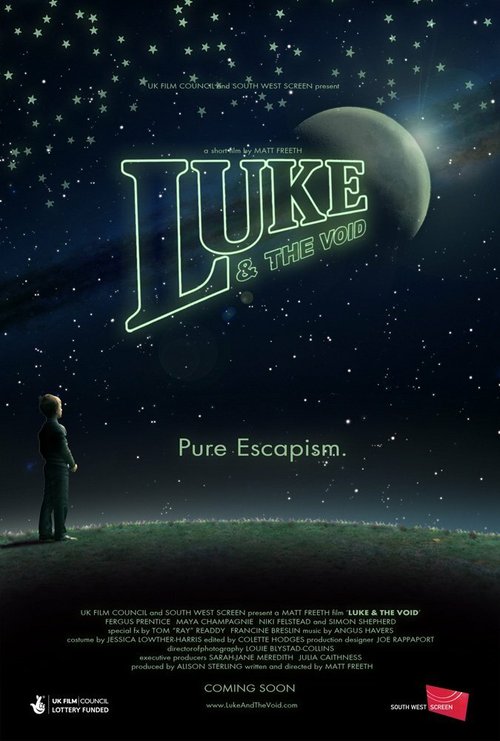 Постер Люк и пустота