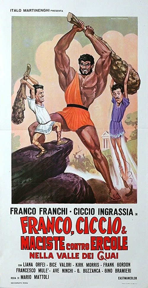 Постер Мацист против Геркулеса в Долине скорби