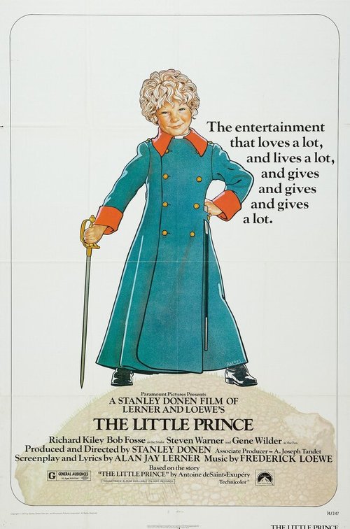 Постер Маленький принц
