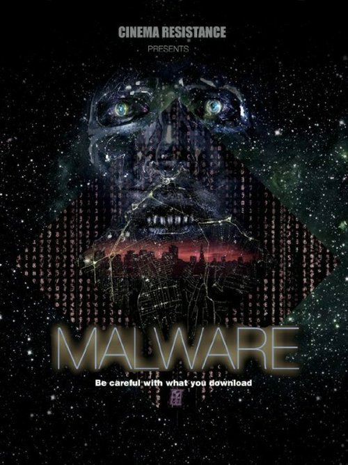 Постер Malware