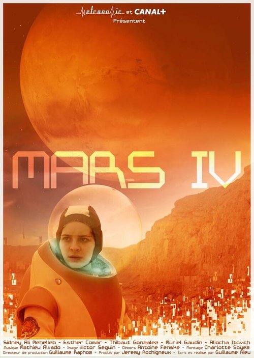 Постер Марс 4