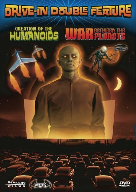 Постер Мироздание гуманоидов
