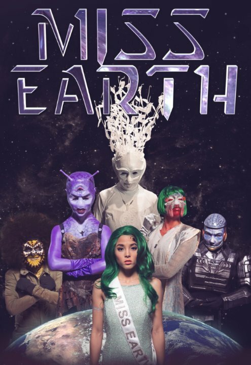 Постер Miss Earth