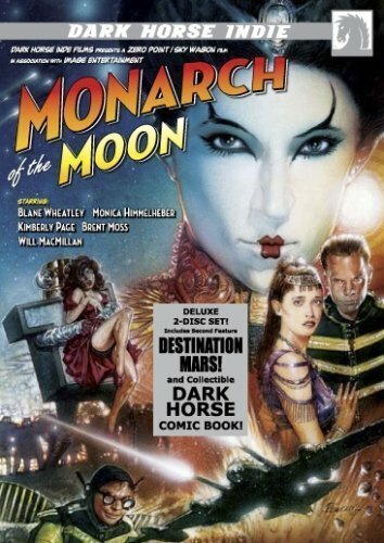 Постер Монарх Луны