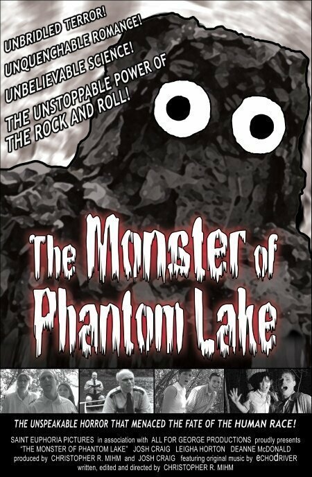 Постер Монстр призрачного озера