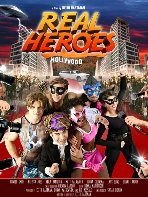 Постер Настоящие герои