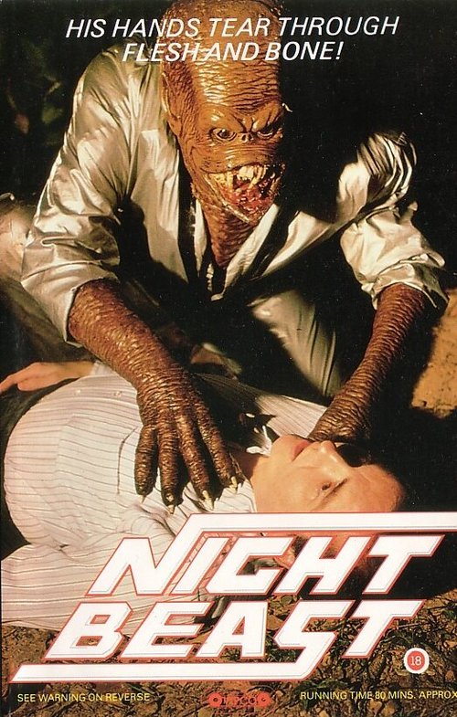 Постер Ночной зверь