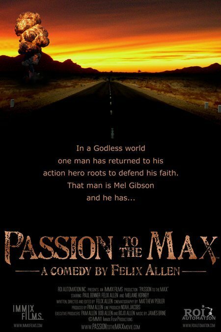 Постер Passion to the Max