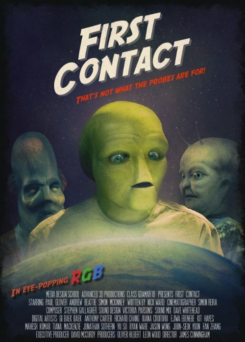 Постер Первый контакт