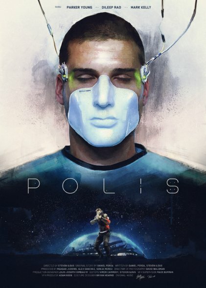 Постер Полис