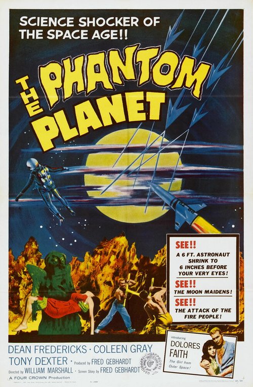 Постер Призрачная планета