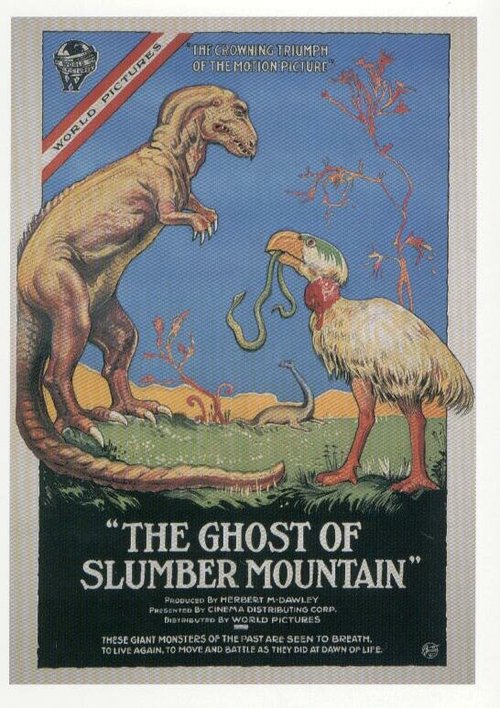 Постер Призрак Сонной горы