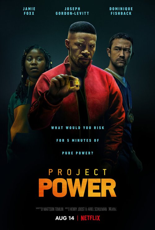Постер Проект Power