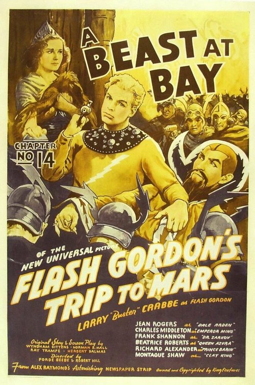 Постер Путешествие Флэша Гордона на Марс