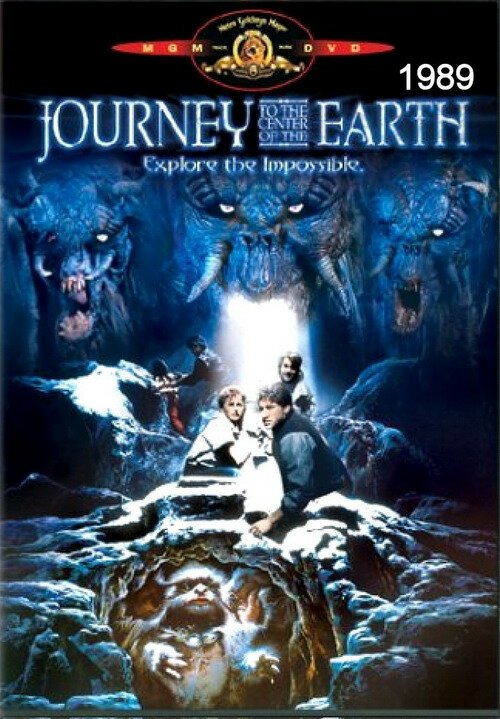 Постер Путешествие к центру Земли