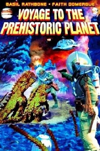 Постер Путешествие на доисторическую планету