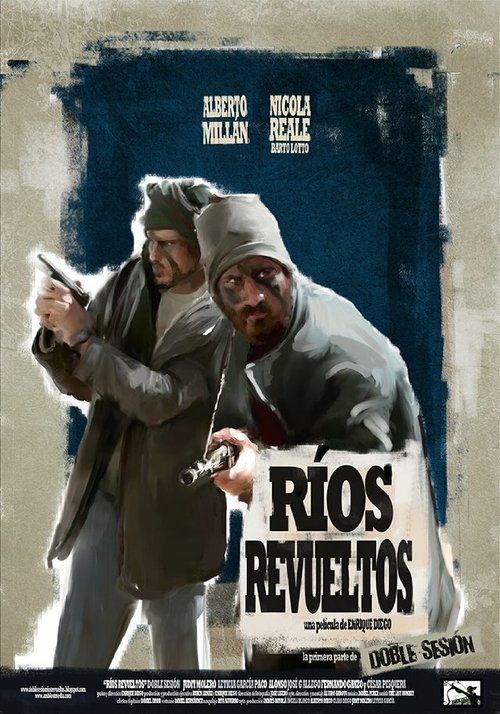 Постер Ríos revueltos