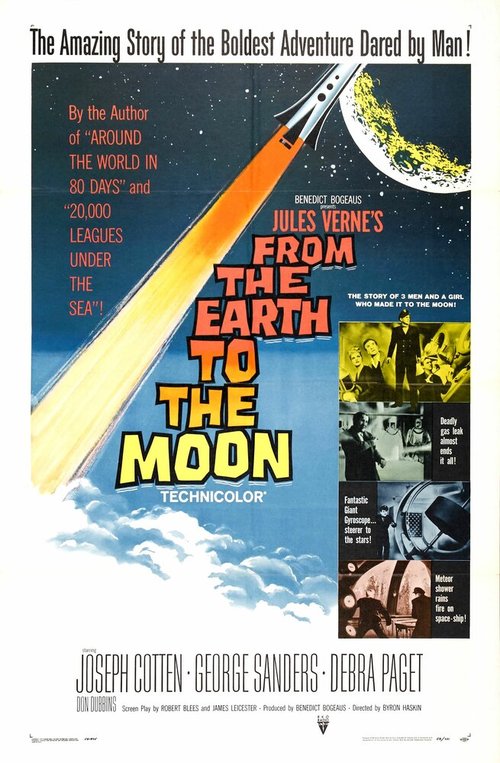 Постер С Земли на Луну