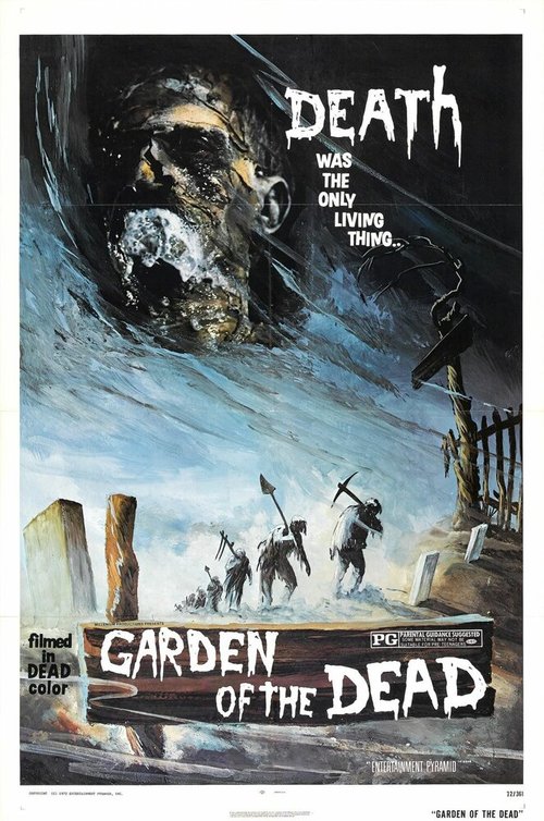 Постер Сад мертвецов