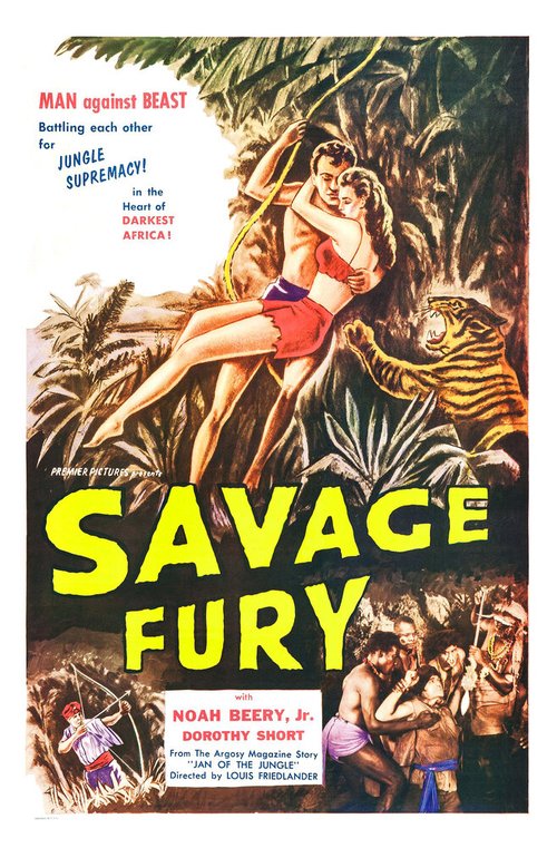 Постер Savage Fury