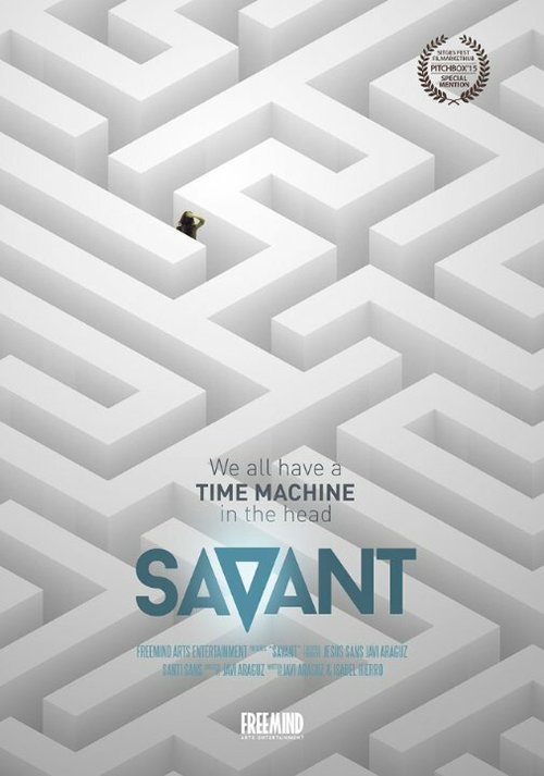Постер Savant