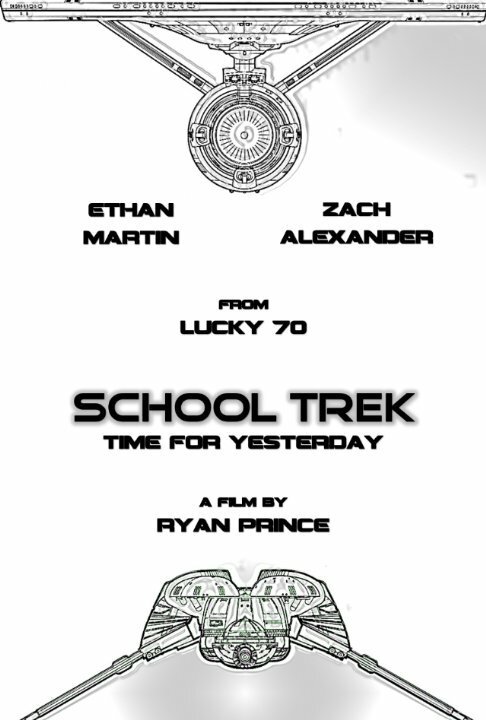 Постер School Trek: Time for Yesterday