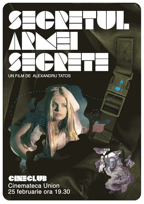 Постер Secretul armei secrete