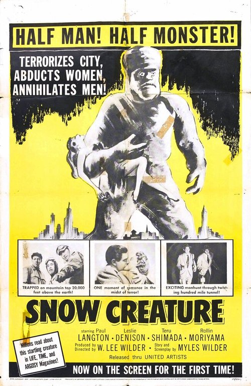Постер Снежное существо