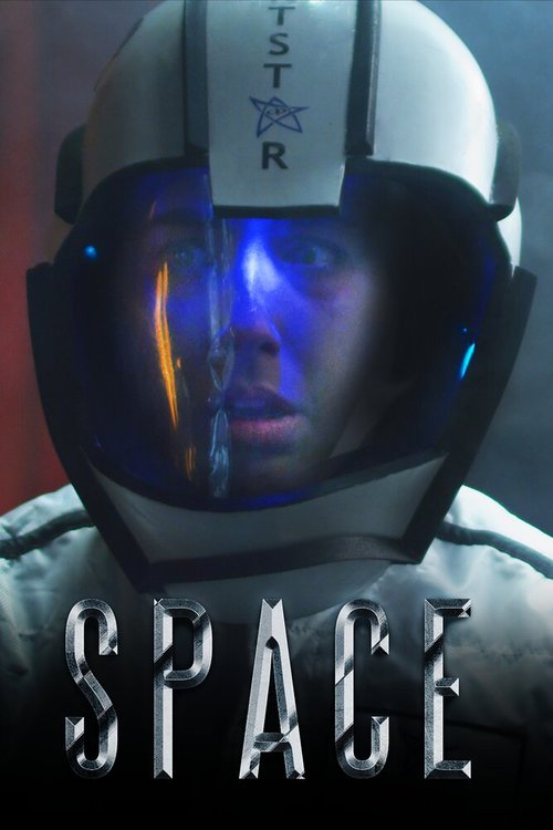 Постер Space