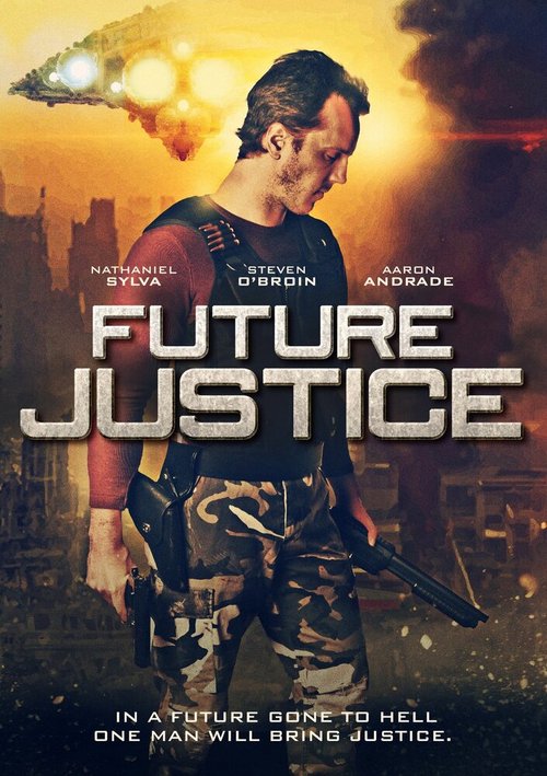 Постер Справедливость будущего