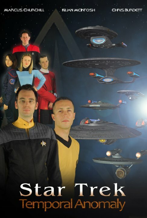 Постер Star Trek: Temporal Anomaly