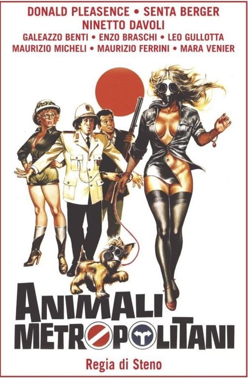 Постер Столичное животное