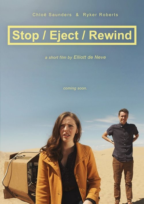 Постер Stop/Eject/Rewind